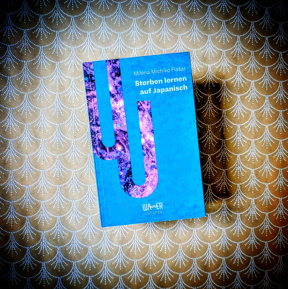 KATSU! KATSU! KATSU! KATSU!